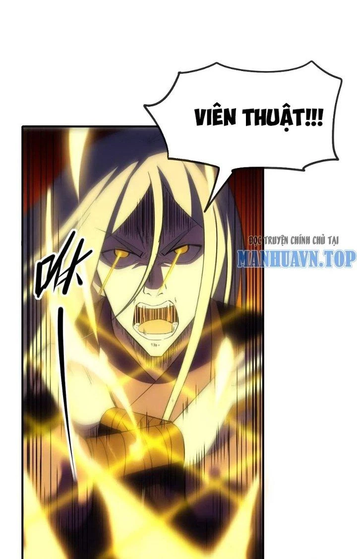 Tinh Môn Chapter 56 - 6