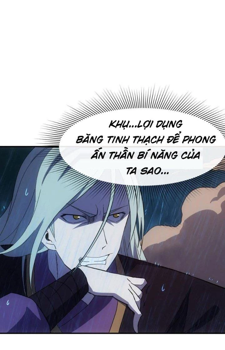 Tinh Môn Chapter 56 - 21