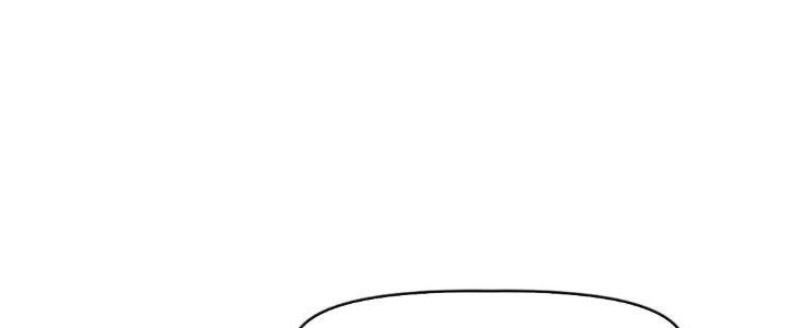 Tinh Môn Chapter 57 - 16