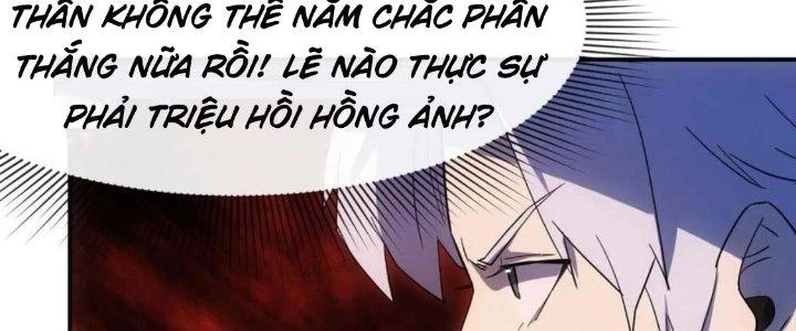 Tinh Môn Chapter 57 - 178