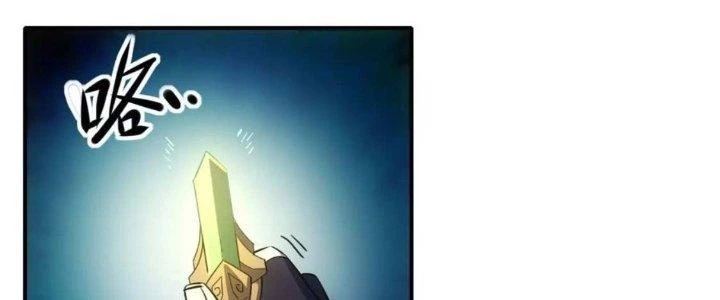 Tinh Môn Chapter 57 - 182