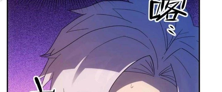 Tinh Môn Chapter 57 - 202
