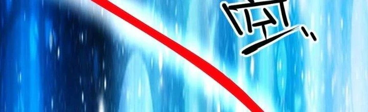 Tinh Môn Chapter 58 - 17