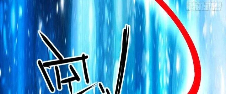 Tinh Môn Chapter 58 - 18