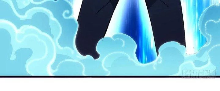 Tinh Môn Chapter 58 - 23