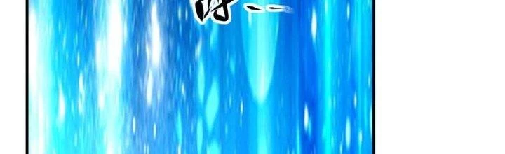 Tinh Môn Chapter 58 - 29
