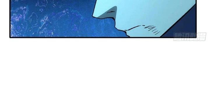 Tinh Môn Chapter 58 - 52
