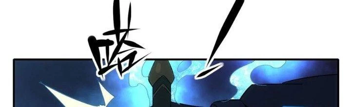 Tinh Môn Chapter 58 - 137