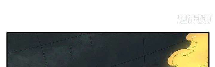 Tinh Môn Chapter 58 - 153