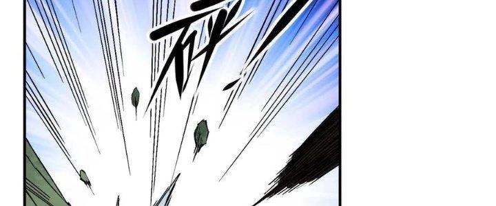 Tinh Môn Chapter 58 - 186