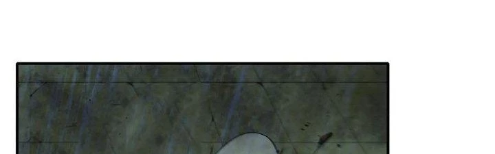 Tinh Môn Chapter 58 - 233