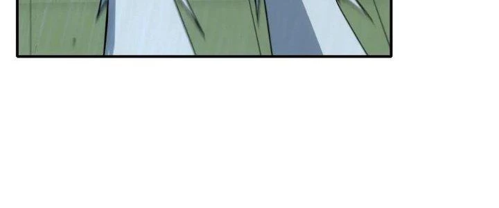 Tinh Môn Chapter 58 - 236