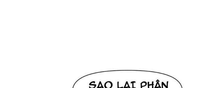 Tinh Môn Chapter 58 - 248