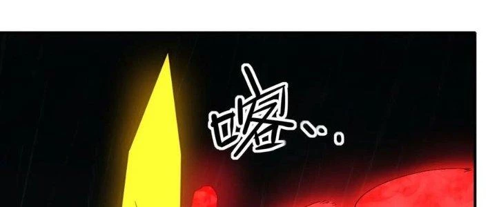Tinh Môn Chapter 58 - 268
