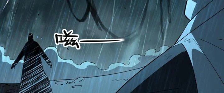 Tinh Môn Chapter 59 - 107