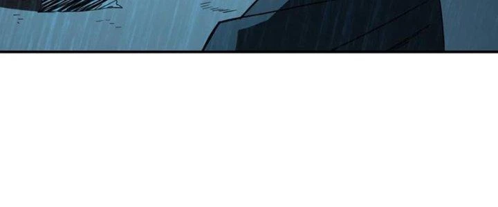 Tinh Môn Chapter 59 - 108