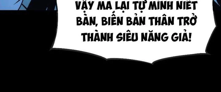 Tinh Môn Chapter 59 - 172