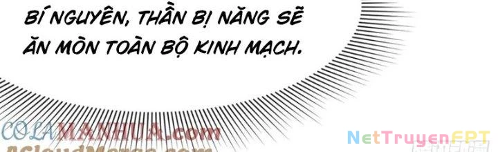 Tinh Môn Chapter 59 - 193