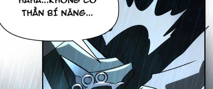 Tinh Môn Chapter 59 - 223