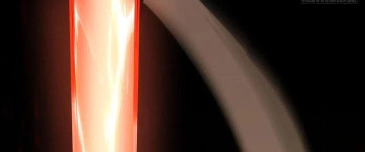 Tinh Môn Chapter 59 - 239