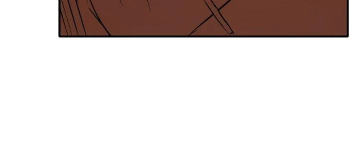 Tinh Môn Chapter 60 - 110
