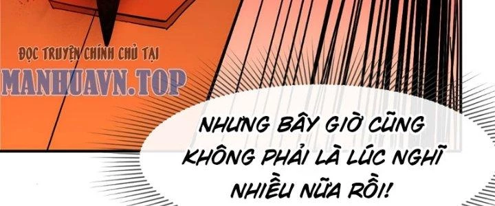 Tinh Môn Chapter 60 - 122