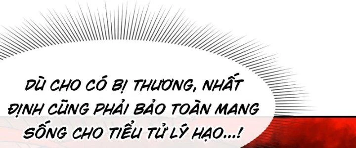 Tinh Môn Chapter 60 - 124
