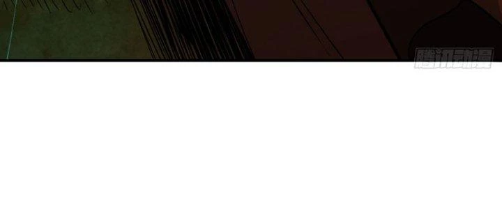 Tinh Môn Chapter 60 - 156