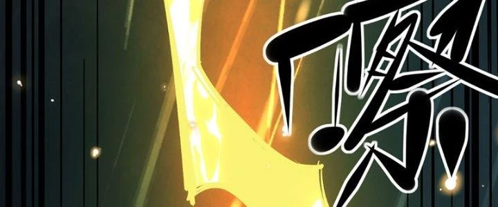 Tinh Môn Chapter 60 - 167