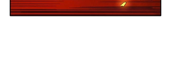 Tinh Môn Chapter 60 - 203