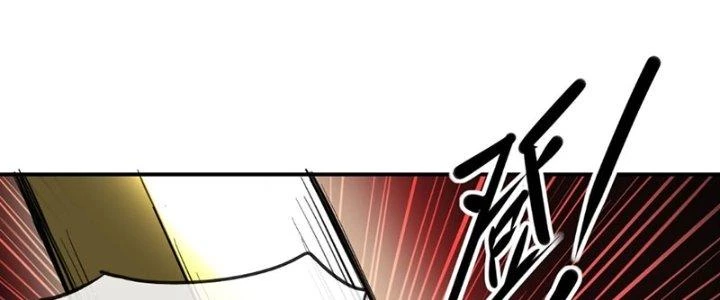 Tinh Môn Chapter 60 - 223