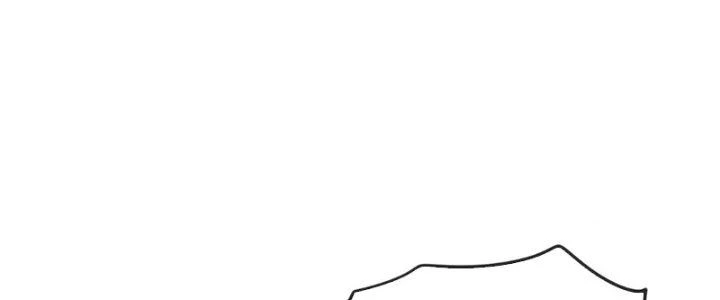 Tinh Môn Chapter 60 - 227