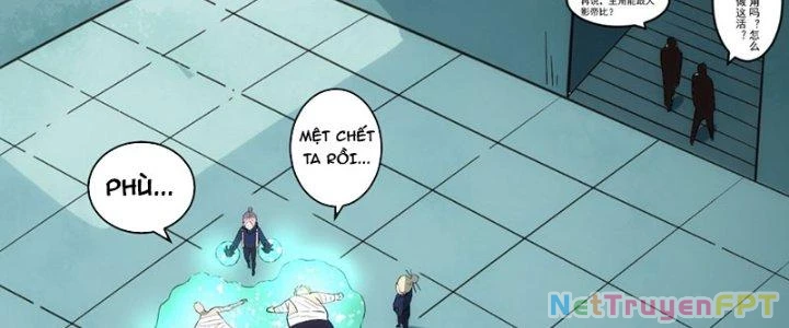 Tinh Môn Chapter 60 - 295