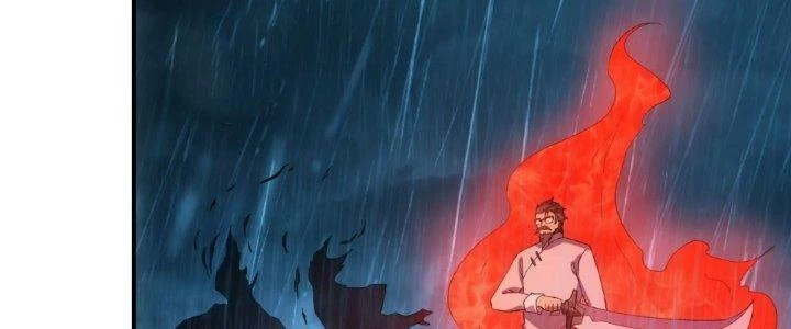 Tinh Môn Chapter 61 - 7
