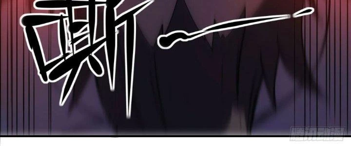 Tinh Môn Chapter 61 - 50