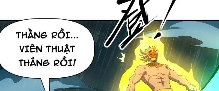 Tinh Môn Chapter 61 - 111