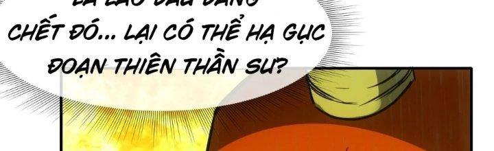 Tinh Môn Chapter 61 - 117