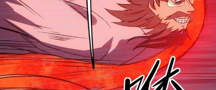 Tinh Môn Chapter 61 - 158
