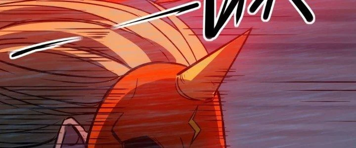 Tinh Môn Chapter 61 - 159