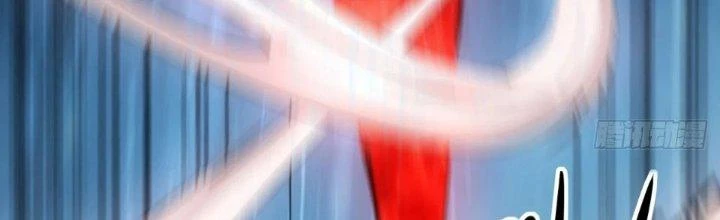 Tinh Môn Chapter 61 - 209