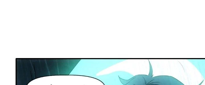 Tinh Môn Chapter 61 - 262