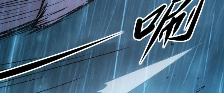 Tinh Môn Chapter 61 - 270