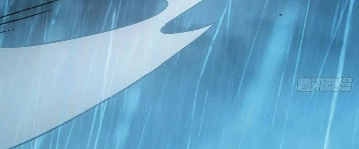 Tinh Môn Chapter 61 - 271