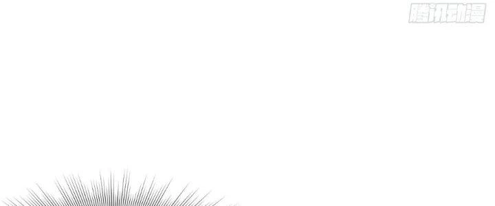 Tinh Môn Chapter 62 - 4