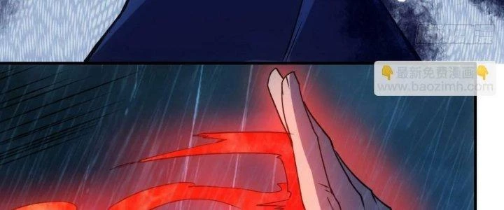 Tinh Môn Chapter 62 - 20