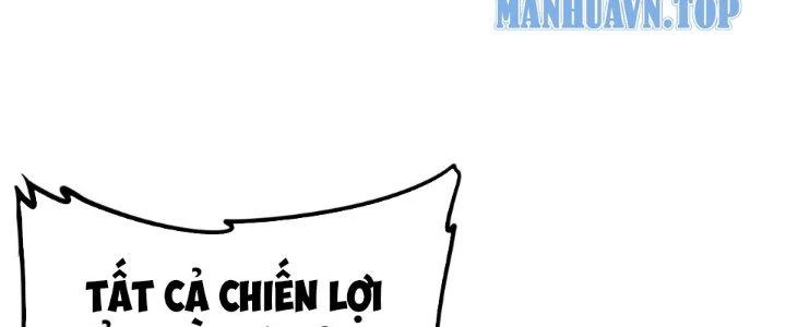 Tinh Môn Chapter 62 - 27