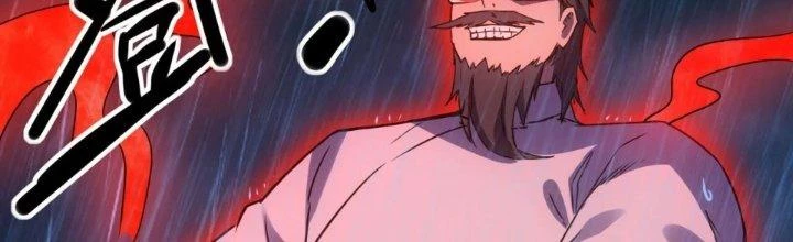Tinh Môn Chapter 62 - 29