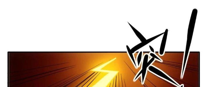 Tinh Môn Chapter 62 - 156