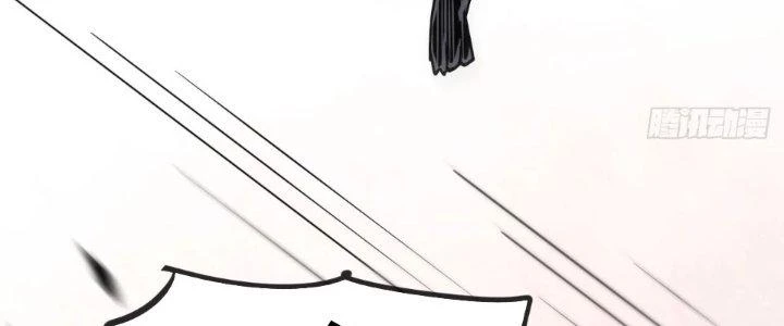 Tinh Môn Chapter 62 - 159