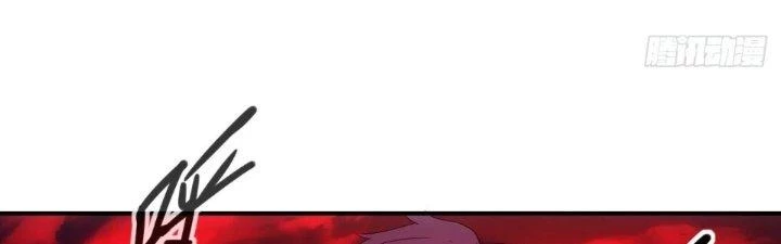 Tinh Môn Chapter 62 - 213